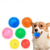 cheap Dog Toys-Ball Chew Toy Ball Launchers Interactive Toy Squeak Toy with Durable Pet Exercise Releasing Pressure Pet Training Teething Toy for Dog Indoor Outdoor Pet Play