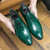 cheap Oxford Shoes-Men's Green Patent Faux Leather Dress Shoes – Glossy Lace-Up Formal Shoes for Weddings and Special Events