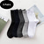 cheap Men's Socks-Men's 5 Pairs Multi Packs Socks Crew Socks Running Socks Casual Socks Black White Color Solid / Plain Color Sports &amp; Outdoor Daily Vacation Basic Medium Spring Fall Fashion Casual
