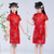 abordables Robes de fête-Enfants Fille Robe Cheongsam chinois Dragon Manche Courte Utilisation Soirée Brodée Adorable Chinoiserie Polyester Au dessus du genou Robe Cheongsam Eté Printemps 4 ans et + Noir Jaune Rose Claire