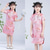abordables Robes de fête-Enfants Fille Robe Cheongsam chinois Dragon Manche Courte Utilisation Soirée Brodée Adorable Chinoiserie Polyester Au dessus du genou Robe Cheongsam Eté Printemps 4 ans et + Noir Jaune Rose Claire