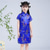 abordables Robes de fête-Enfants Fille Robe Cheongsam chinois Dragon Manche Courte Utilisation Soirée Brodée Adorable Chinoiserie Polyester Au dessus du genou Robe Cheongsam Eté Printemps 4 ans et + Noir Jaune Rose Claire