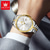 abordables Relojes de Cuarzo-Relojes Olevs Reloj de Cuarzo Simple Ocio Impermeable Reloj de Deportes de Hombre con Calendario Luminiscente Tendencia de Moda Viaje