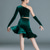 cheap Kids&#039; Dancewear-Kids&#039; Dancewear Skirts Pure Color Girls&#039; Performance Daily Wear Sleeveless High Velvet