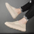 economico Scarpe Casual Slip-On-sneakers slip-on beige da uomo con tomaia in mesh traspirante e suola ammortizzata per un comodo abbigliamento casual