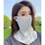 cheap Heating &amp; Cooling-Sun Protection Mask for Women,Seamless Ice Silk Breathable UV Face Cover with 3D Eye Protection, Full Face Dust &amp; Sunshield for Outdoor Hiking, Fishing