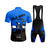 voordelige Herenkleding sets-Voor heren Wielrenshirt met strakke shorts Korte mouw Zomer Geel Rood Marine Blauw Grafisch Geometrisch Fietsen Zonbescherming UV-bestendig 3D-pad Snel Drogend Sneldrogend Sport Kleding