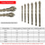 cheap Drill Bit Set-Four Blade Serrated Eccentric Drill,New Four-Flute Sawtooth Eccentric Drill Bit Set,Quickpierce High-Performance Titanium-Coated Drill and Tap Set for Concrete Metal Brick Wood
