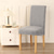 cheap Dining Chair Cover-Elastic Jacquard Chair Covers for Dining Room High Back Dining Dair Removable Washable Chair Cover Protector Slipcovers