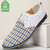 abordables Zapatos Declaración-Zapatos con cordones para hombre tejidos en blanco y azul con material transpirable y diseño moderno: ideales para salidas informales, eventos de verano y uso diario.