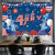 cheap 4th of July-American Flag Stars Ballon 4th of July Patriotic Independence Day Photography Backdrops Veterans Day Prom Birthday Party Decor Supplies Studio Photoshoot Props