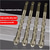 cheap Drill Bit Set-Four Blade Serrated Eccentric Drill,New Four-Flute Sawtooth Eccentric Drill Bit Set,Quickpierce High-Performance Titanium-Coated Drill and Tap Set for Concrete Metal Brick Wood