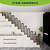 cheap Home Supplies-Multiple Sizes Available Non-Slip Powder-Coated Steel Vintage Black U-Shaped Stair Handrail for Indoor/Outdoor Use