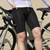 billiga Byxor, shorts och kjolar för kvinnor-WOSAWE Dam Ensfärgat Cykelvägshorts Cykelbyxor MTB-shorts Cykel Shorts Vadderade shorts Formsydd Bergscykling Vägcykling sporter Anti-halk band Snabb tork Reflexremsa Elastisk Svart Grå Elastan Kläder