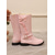 abordables Bottes enfants-Chaussures de costume de pop star inspirées des idoles coréennes - bottes de mode mignonnes pour filles pour un usage quotidien et des tenues décontractées