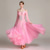 cheap Competition Wear-Women's Ballroom Dance Dress Rhinestone Off Shoulder Layered Tulle Elegant Waltz Tango Foxtrot Competition Performance Gown – Light Pink
