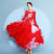 abordables Vêtements de Compétition-Robe de danse de salon pour femme, bleu marine, plumes, strass, organza superposé, élégante, pour compétition de valse, foxtrot