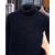 cheap Men's Pullover Sweater-Men's Pullover Sweater Jumper Fleece Sweater Knit Sweater Ribbed Knit Regular Tops Knitted Plain Turtleneck Fashion Basic Vacation Daily Wear Clothing Apparel Fall Winter Black Navy Blue M L XL