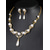 abordables Boda ACC-Conjunto de collar y aretes de perlas de imitación de aleación para mujer, colores dorado y plateado, diseño elegante con detalles de cristal, perfecto para bodas y cenas formales.
