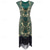 cheap 1920s Dresses-Roaring 20s 1920s Retro Vintage Knee Length Flapper Dress Sleeveless The Great Gatsby Charleston Sequins Tassel Fringe Fancy Dress Women's Halloween Carnival speakeasy Party &amp; Evening Adults' Dress