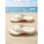 tanie Sandały typu slide-białe japonki EVA unisex - ultralekkie, grube sandały na platformie z japonkami i wsparciem łuku stopy dla mężczyzn &amp;kobiety, wakacje na plaży, przy basenie &amp;letni wypoczynek