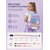 abordables Sacs à dos pour Enfants et Adolescents-Sac à dos scolaire dinosaure lapin pour garçons et filles, en polyester grande capacité, facile à nettoyer, ergonomique, avec bande réfléchissante, idéal pour l'école primaire.