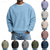 cheap Basic Sweatshirts-Men's Sweatshirt Waffle Sweatshirt Pullover Apricot Black White Light Green Red Crew Neck Plain Textured Casual Daily Sports &amp; Outdoor Polyester Streetwear Cool Sportswear Spring &amp;  Fall Clothing