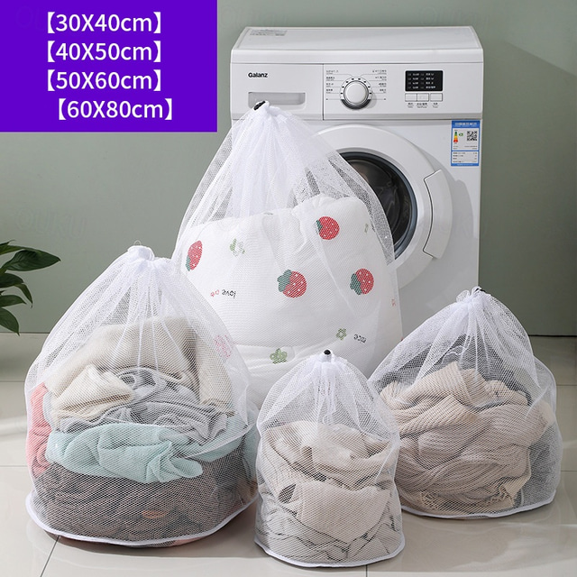 thicken coarse mesh laundry bag, underwear, bra, care bag, home washing