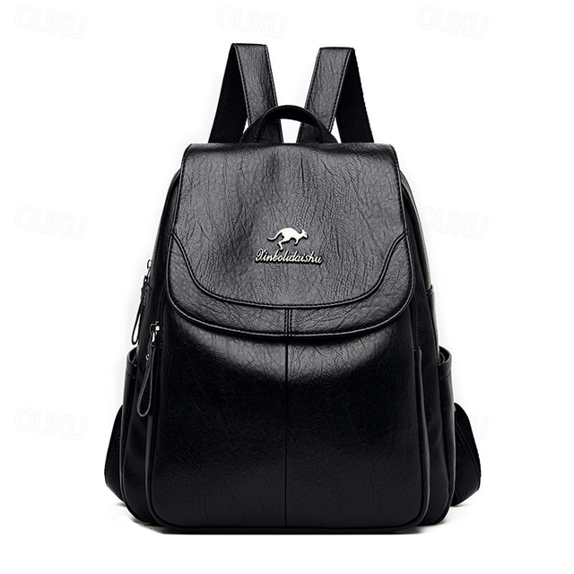  Women's Vintage Faux Leather Backpack Purse with Flap Cover – Large Capacity Anti-Theft Shoulder Bag for Work, Travel, or Daily Use