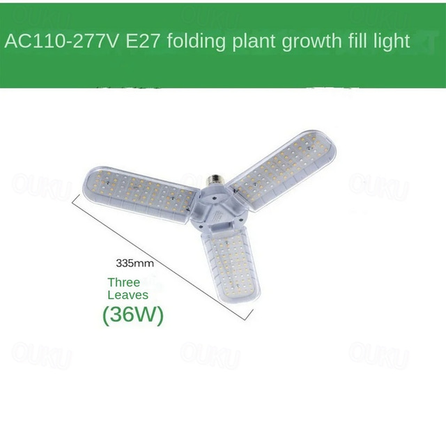 E27 LED Grow Light with 4M Switched Cord 36W Three Lvaves Sunlike Full