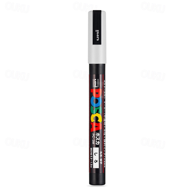  Acrylic Marker Pen Water-Based Art High Gloss White Pen Student Painting Anime And Hand Drawing