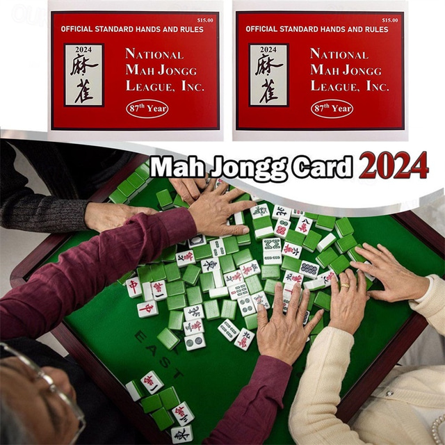 National Mah Jongg League 2024 Large Size Card Mah Jongg Card