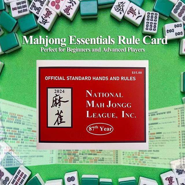 National Mah Jongg League 2024 Large Size Card Mah Jongg Card