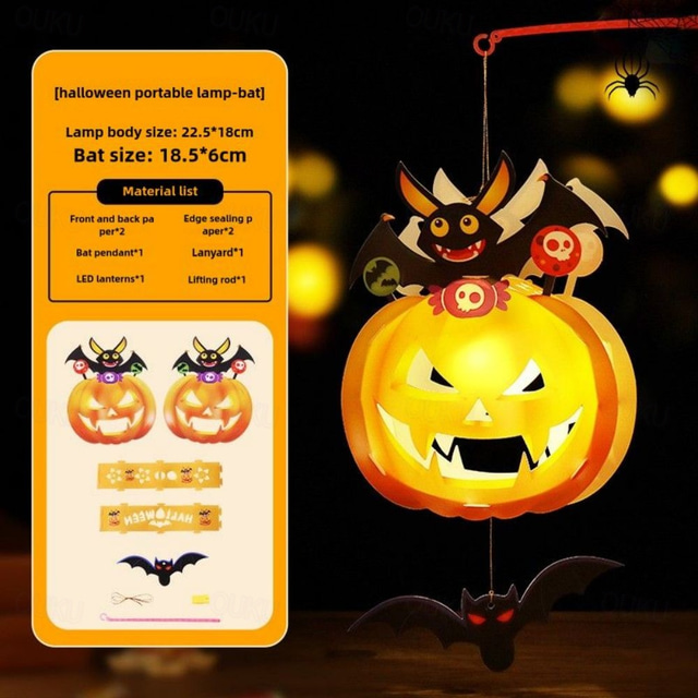 2026年 ハロウィーンのカボチャのランタンの装飾 - DIY 光るナイト