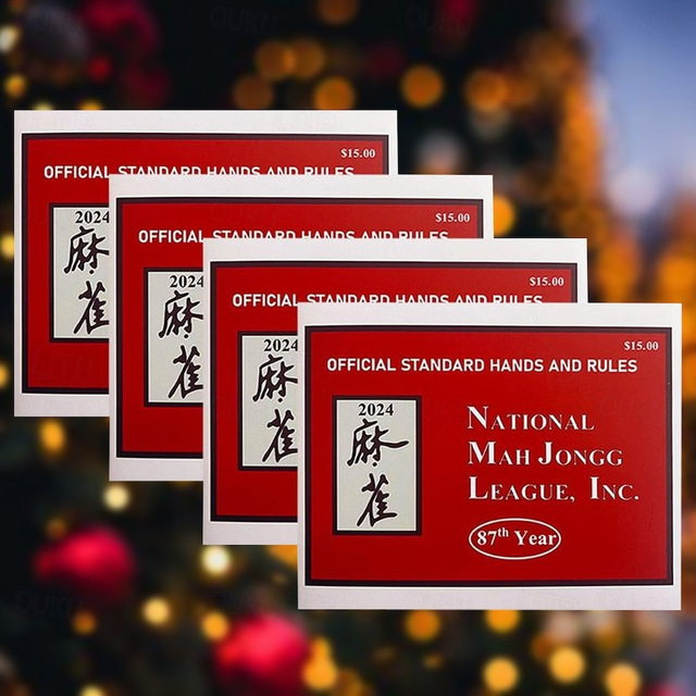 National Mah Jongg League 2024 Large Size Card Mah Jongg Card