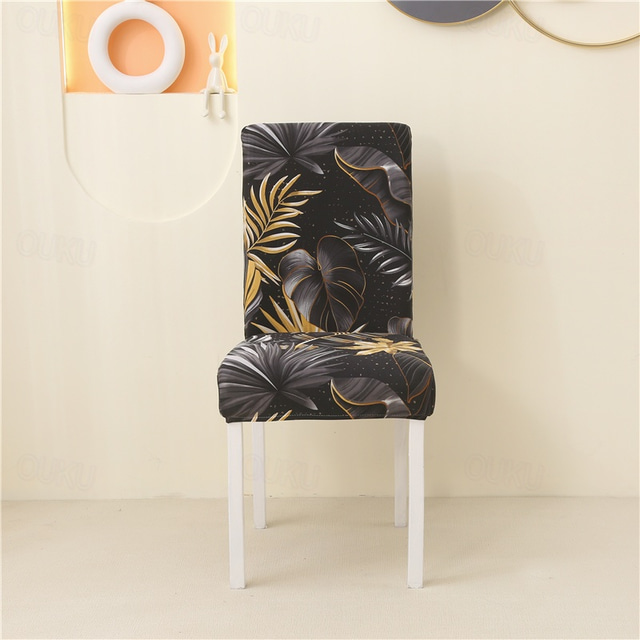  Arrival Super Fit Stretch Removable Washable Short Dining Chair Protector Cover Seat Slipcover for Hotel Dining Room Ceremony Banquet Wedding Party