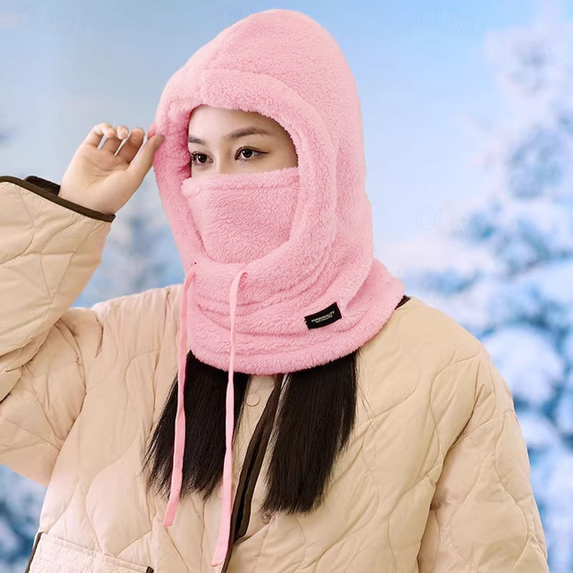  1pc Women's Winter Plush Mask Hat - Elastic Face Cover with Drawstring Closure, Lightweight Warm Face Protection for Cycling Skiing Outdoor Sports, Soft Polyester Solid Color Hand Wash Only