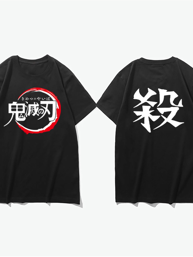  Inspirado por Demon Slayer: Kimetsu no Yaiba Cosplay Traje de cosplay T-Shirt Mezcla de Poliéster y Algodón Estampados Estampado Harajuku Gráfico Camiseta Para Hombre / Mujer