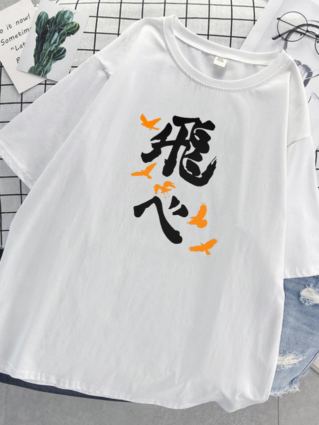  Inspirado por Haikyuu Cosplay Traje de cosplay T-Shirt Mezcla de Poliéster y Algodón Estampado Camiseta Para Mujer / Hombre