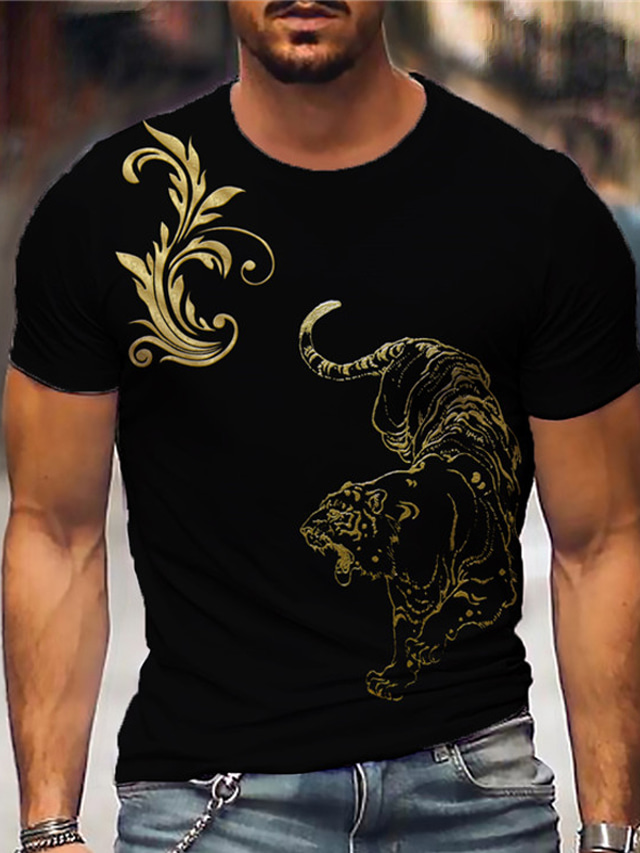 Vêtements pour garçons | Tigre Géant