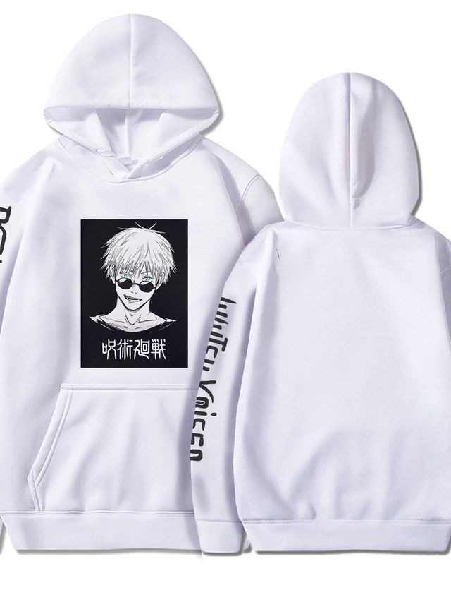 Pull à capuche | Jujutsu Kaisen Pull à capuche | Jujutsu Kaisen