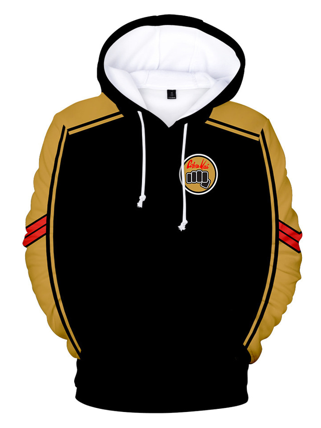 Cobra Kai Karate Kid Workout By The Sun Grijs Capuchon
