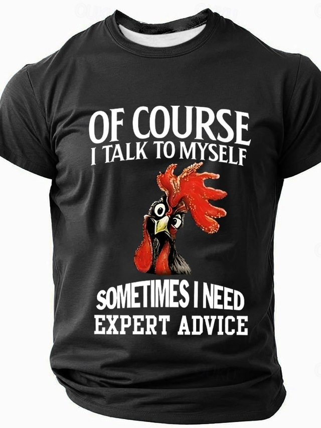  Men's Animal Funny T Shirt Short Sleeve T shirt 3D Print Crew Neck Shirt Fashion Exaggerated Daily Party Street Casual Black Red Blue Summer Spring All Seasons Clothing Apparel S M L XL XXL XXXL