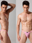 cheap Men&#039;s Underwear-Men&#039;s Solid Colored Briefs Underwear Super Sexy 1box Nude One-Size