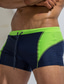 economico Costumi e Pantaloncini da mare-Per uomo Boxer Lacci Costume da bagno Color Block Per sport Essenziale Blu chiaro Verde Grigio / Fondo della spiaggia