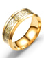 cheap Men&#039;s Trendy Jewelry-8mm red carbon fiber black celtic dragon ring for men beveled edges wedding band (13)
