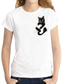 tanie T-shirty damskie-Damskie Podkoszulek Czarny Biały Kot 3D Nadruk Krótki rękaw Codzienny Podstawowy Okrągły dekolt Regularny 3D Cat S