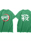 voordelige Mannen grafische Tshirt-geinspireerd door Demon Slayer: Kimetsu no Yaiba Cosplay Cosplay kostuum T-Shirt Mix van polyester / katoen Grafische prints Opdrukken Harajuku Grafisch T-shirt Voor Voor heren / Dames