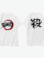 billiga Grafisk T-shirt för män-Inspirerad av Demon Slayer: Kimetsu no Yaiba Cosplay Cosplay-kostym T-shirt Polyester / bomullsblandning Grafiska tryck Tryck Harajuku Grafisk T-shirt Till Herr / Dam