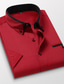 levne Košile k obleku-Pánské Košile k obleku Košile s knoflíkem Košile s límečkem Neželezná košile Bledě růžová Bílá Rubínově červená Krátký rukáv Bez vzoru Límeček Celý rok Svatební Práce Oblečení